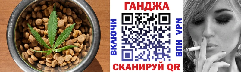 блэк спрут сайт  Камень-на-Оби  Canna-Cookies конопля  купить наркоту 