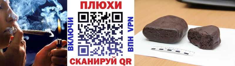 ссылка на мегу рабочий сайт  Камень-на-Оби  Гашиш индика сатива  купить  