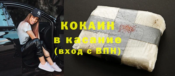 эйфоретик Щучье