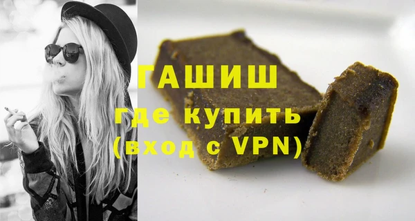 мяу мяу мука Абаза