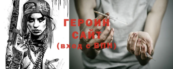 мяу мяу мука Абаза