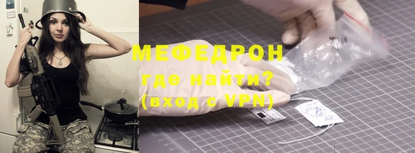 бутик Переславль-Залесский