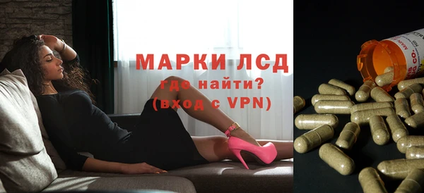 скорость mdpv Пестово