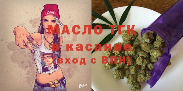 бутик Переславль-Залесский