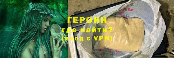 мяу мяу мука Абаза