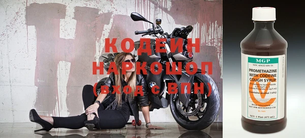кокаин VHQ Козловка