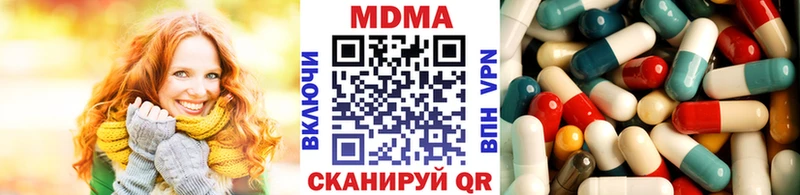 MDMA Molly  Камень-на-Оби 